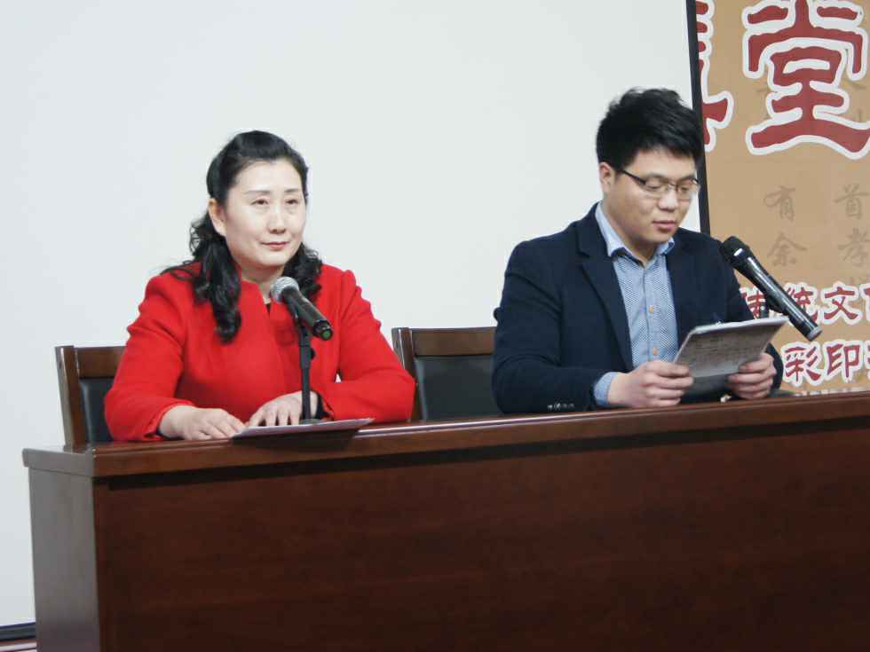 1647412041335867.jpg 1-20032F95644.jpg